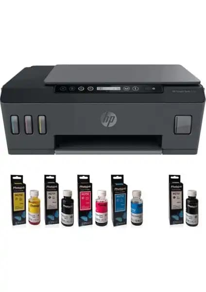 HP Smart Tank Wireless 515 Çok Fonksiyonlu Renkli Yazıcı İncelemesi ve Kullanıcı Yorumları