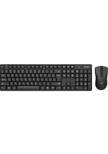 Philips Q TRK KMS 500 SPT6501B-62 Kablosuz Klavye ve Mouse Seti İncelemesi