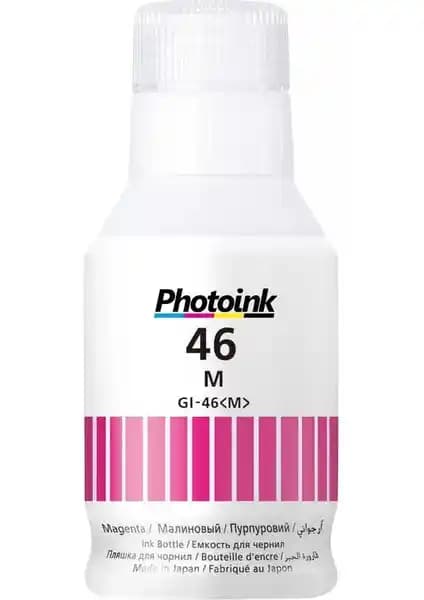 Photoink Gı-46 Pigment Mürekkep: Canon GX6040 ve GX7040 İçin Yüksek Kalite ve Güvenilir Alternatif