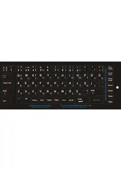 Platoon Rusça Klavye Sticker: Dayanıklı ve Pratik Kullanım İçin Uygun Çözüm