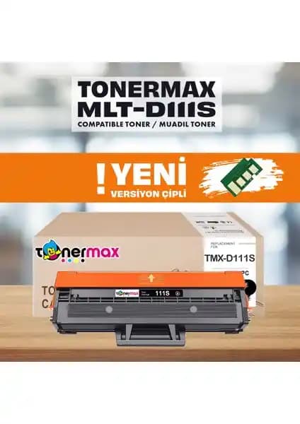 Samsung MLT-D111S Muadil Toner: Yüksek Performans ve Ekonomik Çözüm