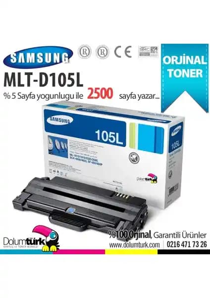 Samsung Orijinal Toner Serisi: Yüksek Performans ve Güvenilir Baskı Çözümleri