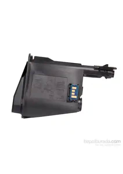 Sprint Kyocera Tk-1120 Muadil Toner: Ekonomik ve Yüksek Performanslı Ofis Yazıcı Çözümü