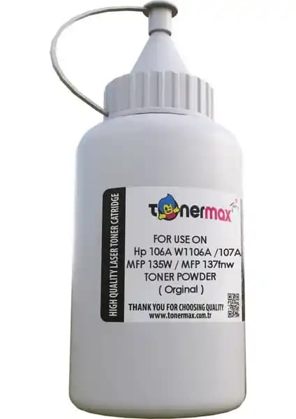 Toner Max HP 106A W1106A: Uyumlu ve Ekonomik Toner Çözümü