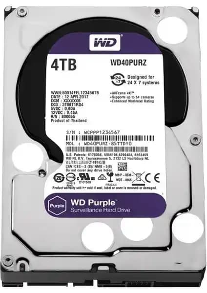 WD Purple 3.5'' 4TB Güvenlik Harddisk ile Güvenlik ve Performans Bir Arada
