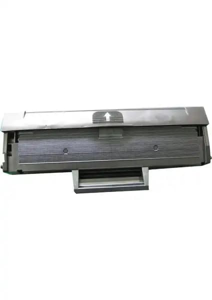 Xerox 3020/3025 Muadil Toner: Uygun Fiyatlı ve Yüksek Performanslı Yazıcı Çözümü