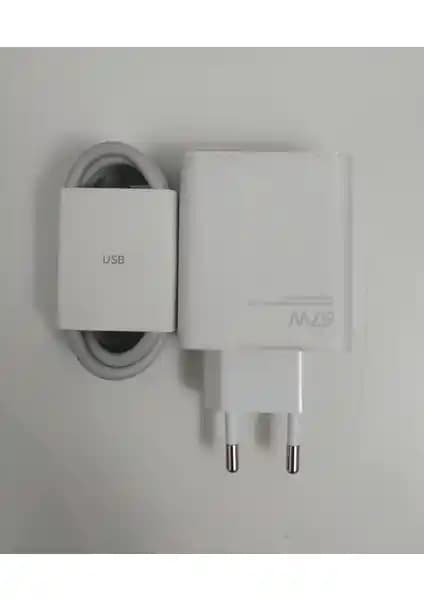 Xiaomi 67W Turbo Şarj Aleti ve Type-C Kablo İncelemesi: Hızlı ve Güvenli Şarj Çözümü