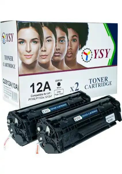 Ysy Hp Q2612A 12A Toner Kartuşu: Yüksek Verimlilik ve Uyum Sağlayan Çözüm
