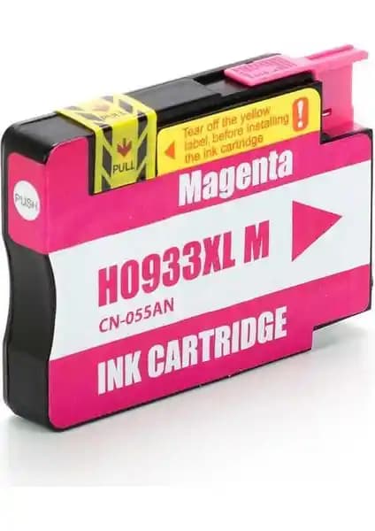 Nanoprint Muadil Kartuş Colorbox 933XL Kırmızı 18ML: Kalite ve Ekonomiyi Bir Arada Sunar