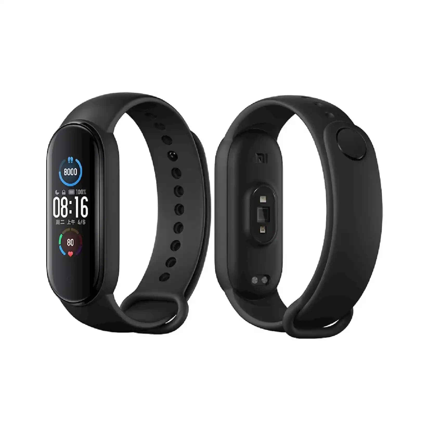 Mi Smart Band Akıllı Bilekliklerin Özellikleri ve Günlük Kullanım Avantajları