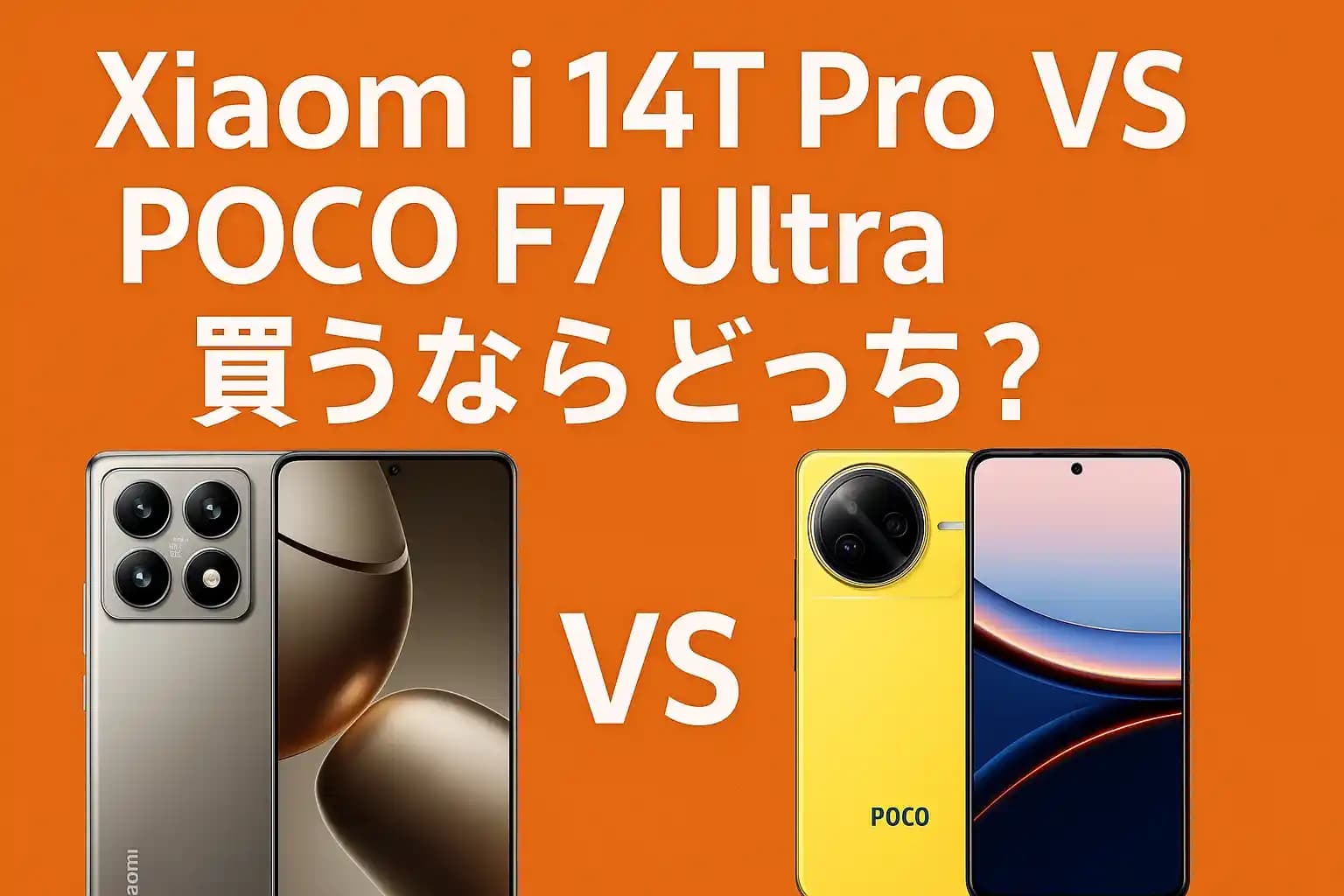 Poco F7 Ultra ve Xiaomi 14T Pro Karşılaştırması: Fiyat ve Performans Analizi