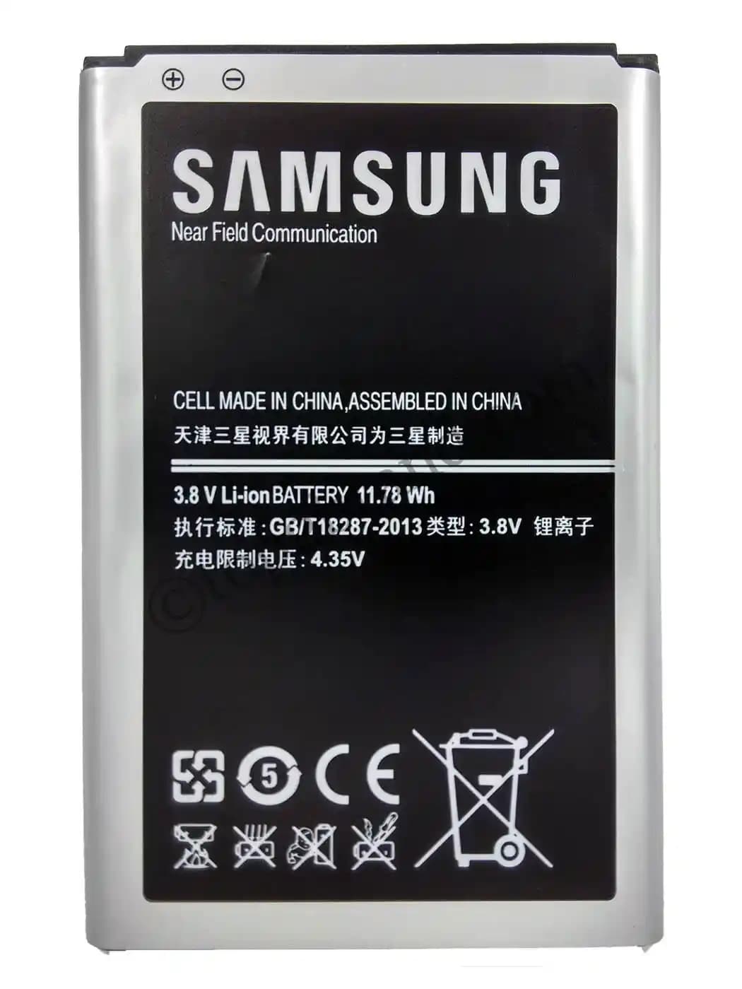 Samsung Galaxy Note 3 Neo'nun 3100 mAh Batarya Kapasitesi ve Kullanım Avantajları