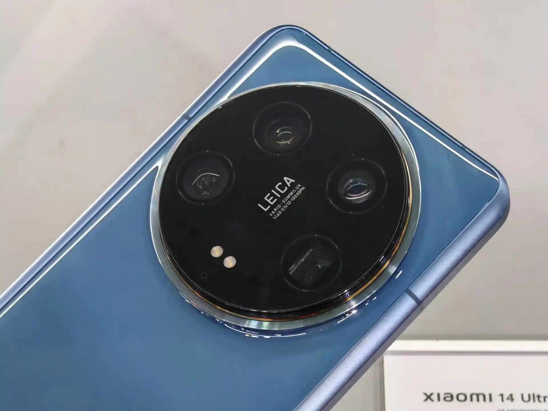Xiaomi 14 Ultra Kamera Tasarımı ve Teknolojik Özellikleri Hakkında Güncel Bilgiler