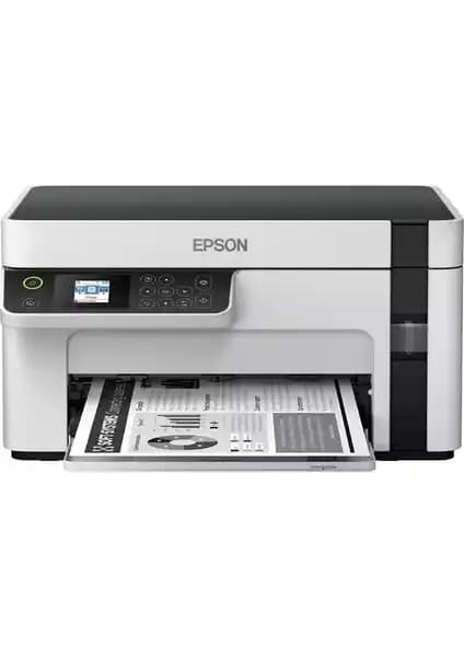 Epson M2120 Çok Fonksiyonlu Tanklı Yazıcı: Ofis ve Ev Kullanımı İçin Pratik ve Ekonomik Çözüm