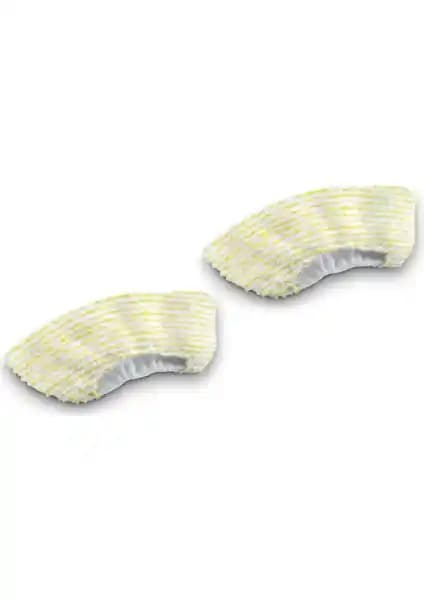 Karcher Mikrofiber Bez Seti: Çok Amaçlı ve Pratik Temizlik Çözümü