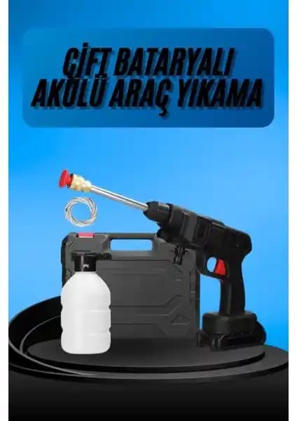 Akülü Otomobil Yıkama Makinesi: Güçlü ve Taşınabilir Temizlik Çözümü