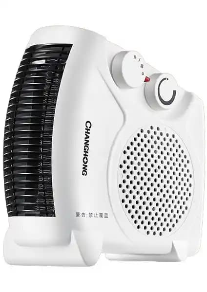 Uapqgm Elektrikli Isıtıcı: Enerji Verimli ve Hızlı Isıtma Çözümü