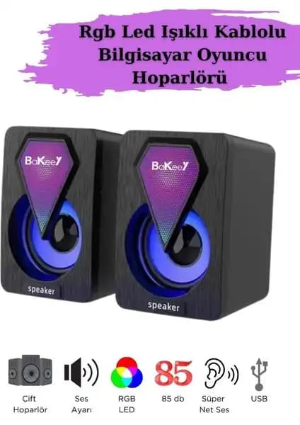 Bakeey ve Onvec Harmony Hoparlör Karşılaştırması: Özellikleri ve Kullanıcı Yorumları 1