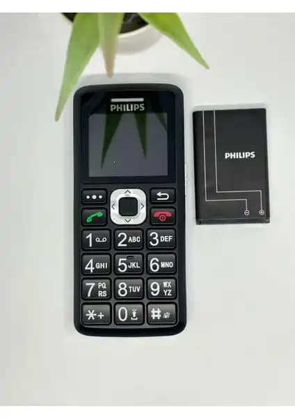 Philips Cts 220 ve Samsung E1205 Tuşlu Telefon Karşılaştırması 2023 1