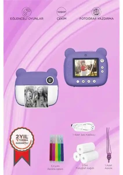 Çocuklar İçin Gelişmiş Özelliklere Sahip Dijital Fotoğraf Makinesi İncelemesi