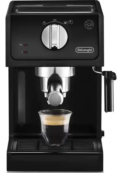 DeLonghi ECP 31.21 Espresso ve Cappuccino Makinesi İncelemesi ve Özellikleri